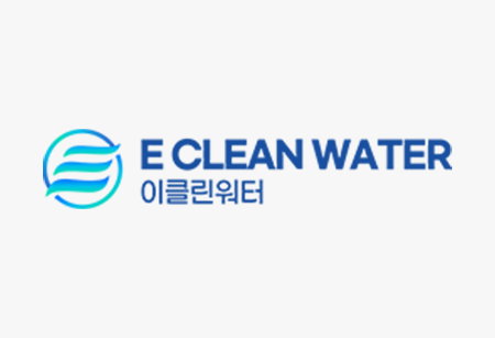 이클린워터
